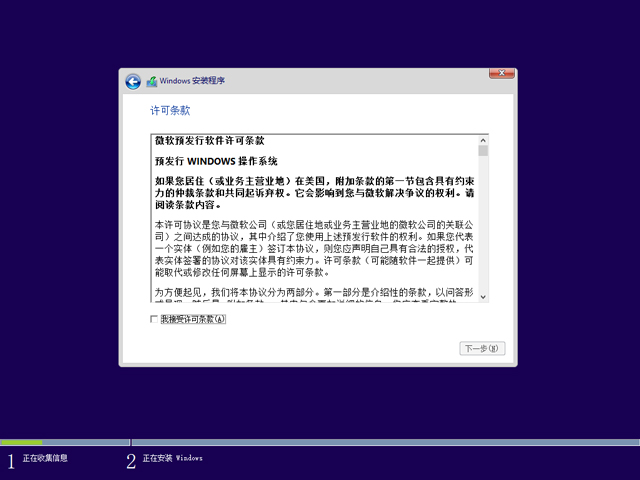 Windows 10A[10162ٷ64λ/32λ