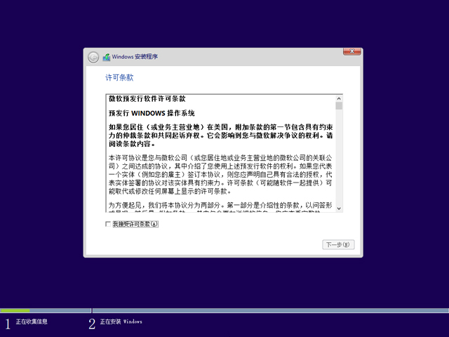 Windows 10A[10130ٷ64λ/32λ  ISORṩd