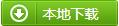 win7Ş밲b