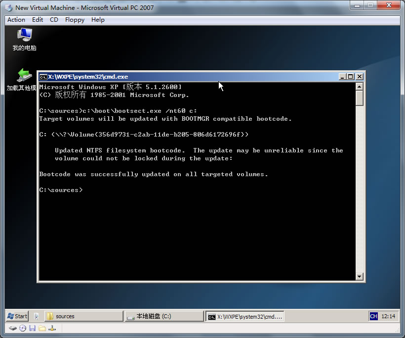Ԕwin7PpeϵybED