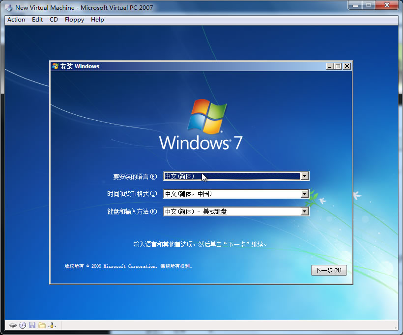 Ԕwin7PpeϵybED