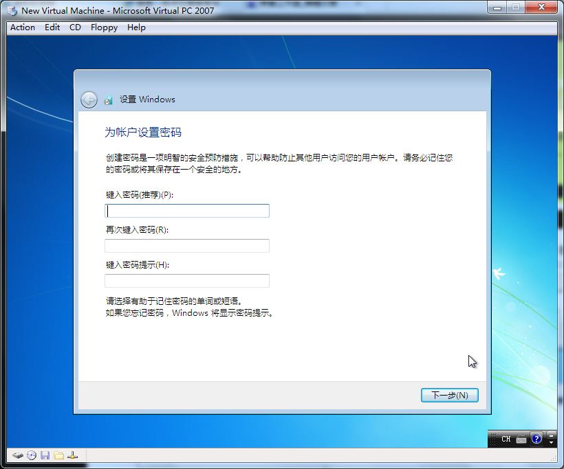 Ԕwin7PpeϵybED