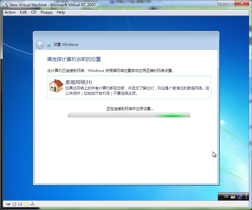 Ԕwin7PpeϵybED