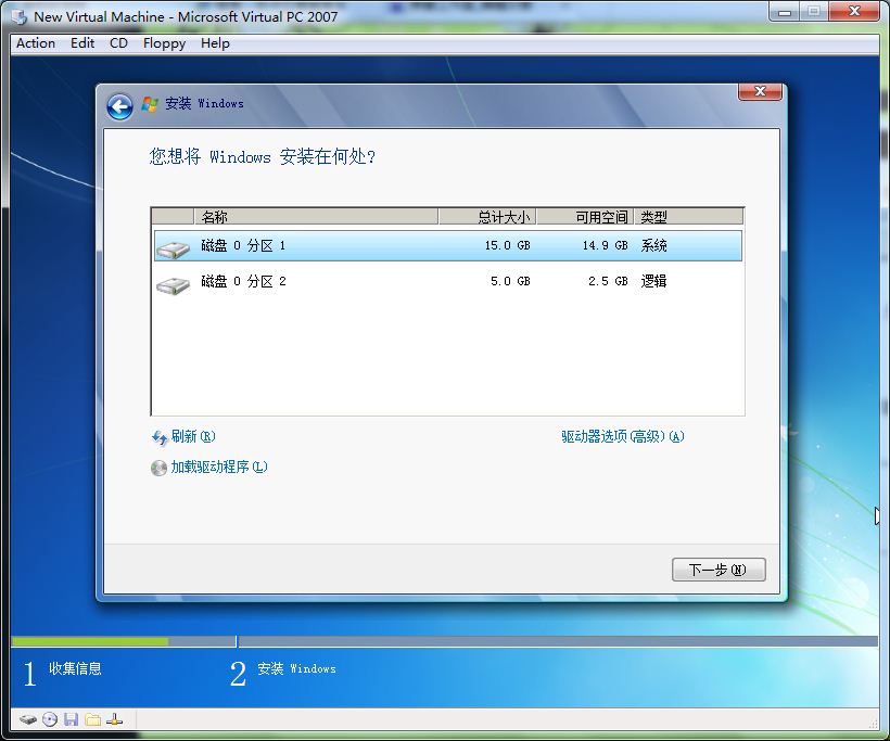 Ԕwin7PpeϵybED