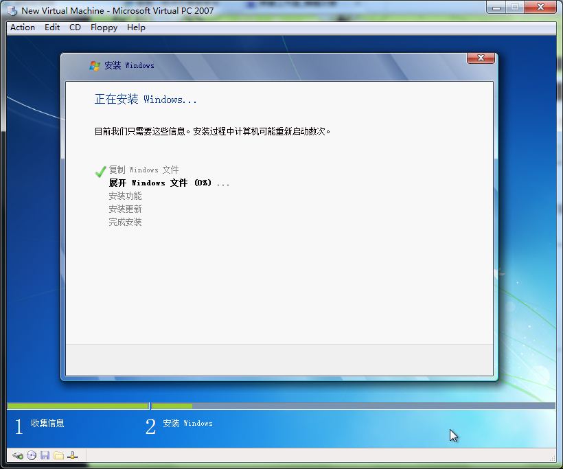 Ԕwin7PpeϵybED