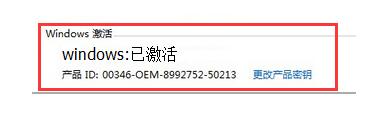 ԭwin7ϵyisoR