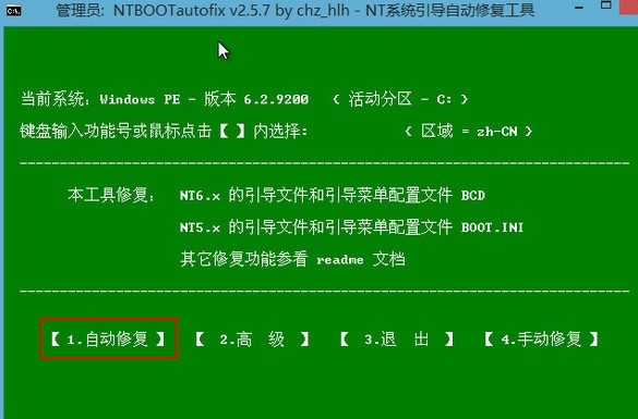 ʹuuPޏwin7ϵy