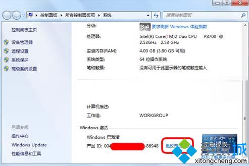 WindowsCɹ