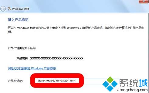 ѼWin7CFʾ