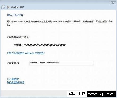 IaƷ windows