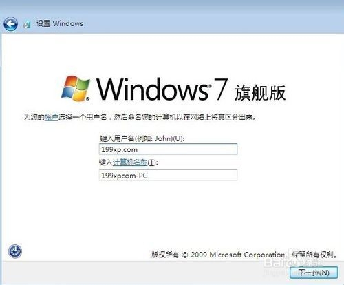 win7IŞ^e