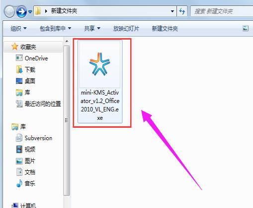 win7IaƷ