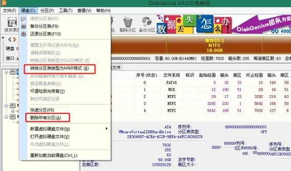 Abwin10win7