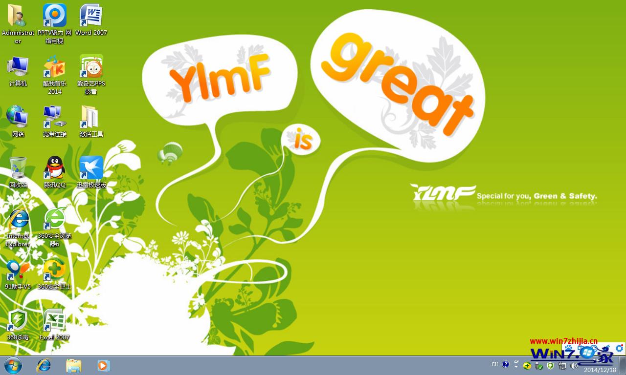 win7Iٷ