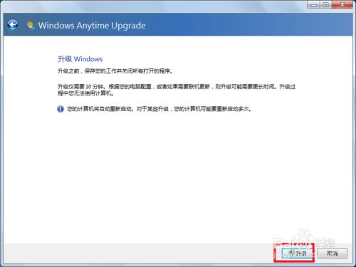 Win7 ͥͨôŞ