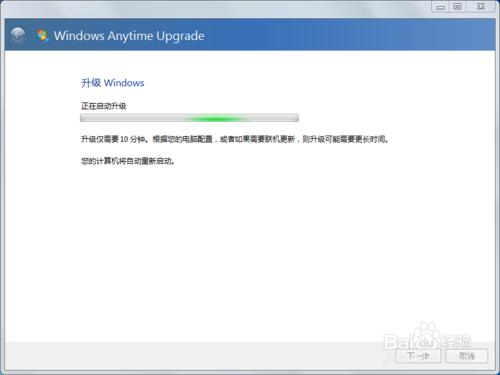 Win7 ͥͨôŞ