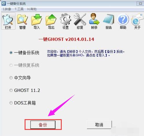 win7