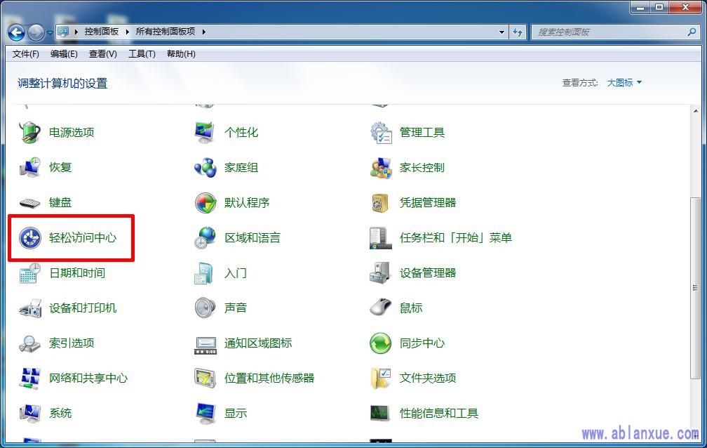 QWin7ϵyMIPʧ`}