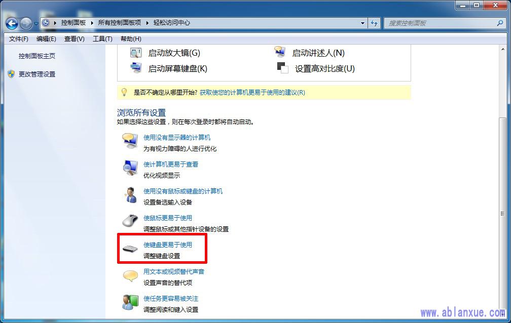 QWin7ϵyMIPʧ`}