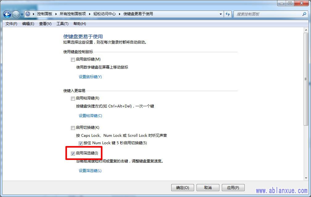 QWin7ϵyMIPʧ`}