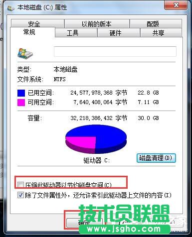 Win7ϵyCPM