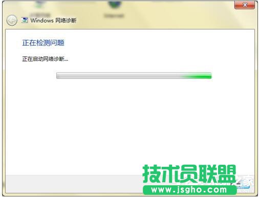 Win7XoϾWνQ