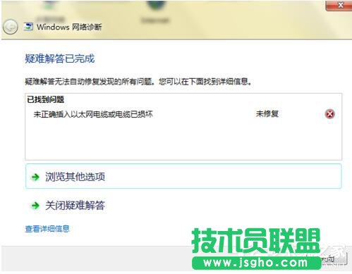 Win7XoϾWνQ