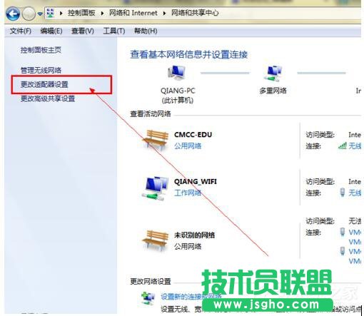 Win7XoϾWνQ