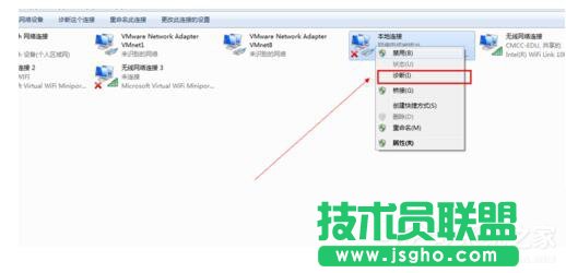 Win7XoϾWνQ