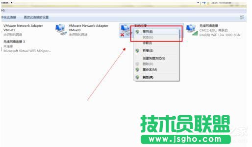 Win7XoϾWνQ