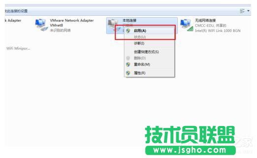 Win7XoϾWνQ