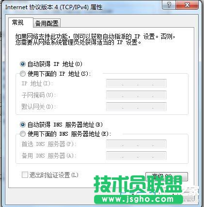 Win7XoϾWνQ