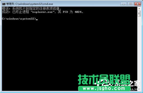 Win7D˼^ôȥȥD˼^ķ