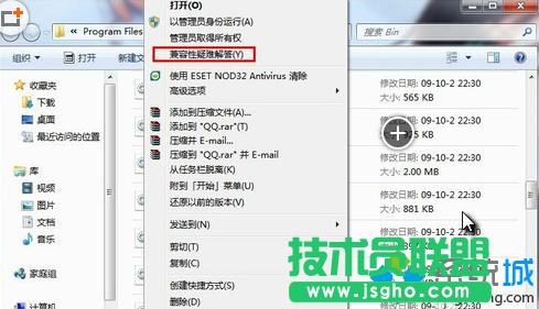 Win7ϵy{   