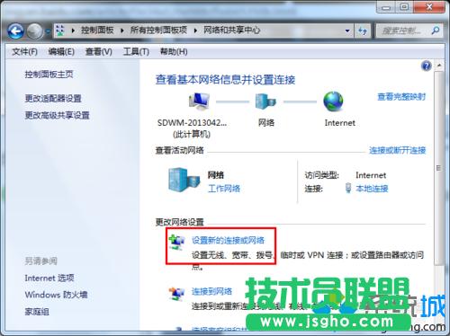 Win7ϵyӌB   