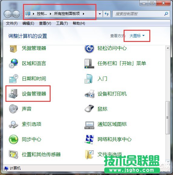 Win7ôQXo޵L