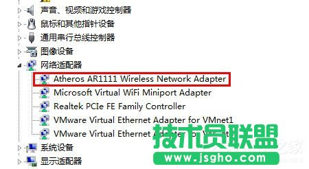 Win7ôQXo޵L