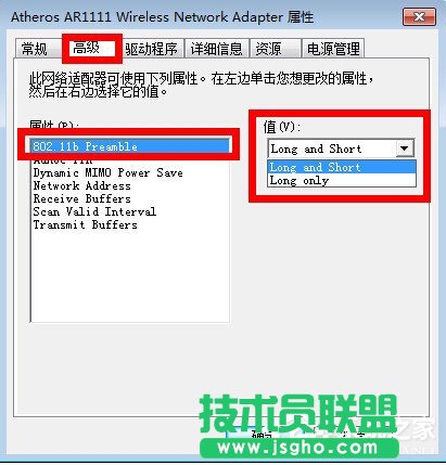 Win7ôQXo޵L