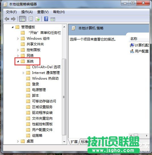 Win7ӳƵķ