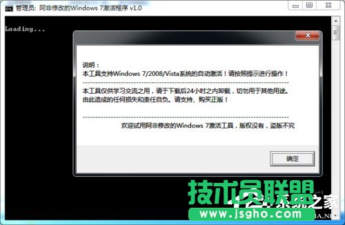 μWindows7ϵyWindows7ķͲE