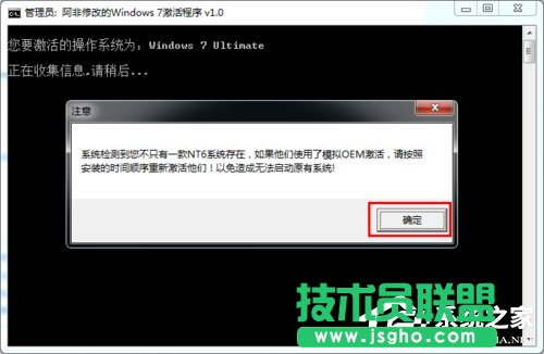 μWindows7ϵyWindows7ķͲE