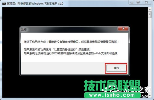 μWindows7ϵyWindows7ķͲE