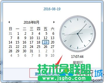 Win7X@ʾĕrgʴ_{   
