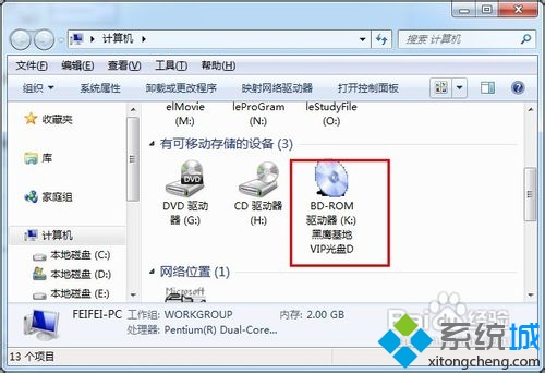 鿴”ҵX“