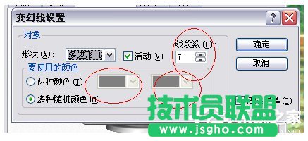 Win7XCôOOXCķ
