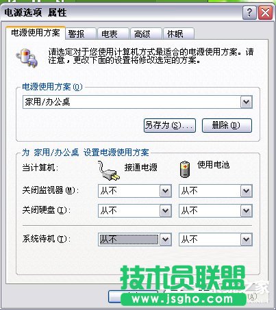 Win7XCôOOXCķ