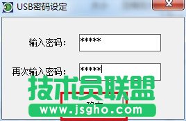 Win7ϵyôֹʹUP