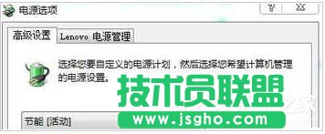 Win7Pӛ늳س䲻MôQ 