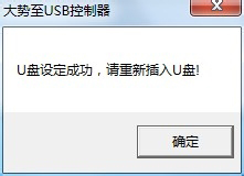 Win7ϵyôֹʹUP