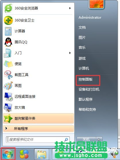 Win7ϵyôP]tablet pcݔ壿